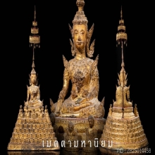 พระพุทธรูป สมัยรัตนโกสินทร์ ปางแสดงโอวาทปาฎิโมกข์ สวยเดิม