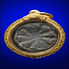 งบน้ำอ้อยหลวงพ่อเนียม วัดน้อย พิมพ์กลาง จ.สุพรรณบุรี