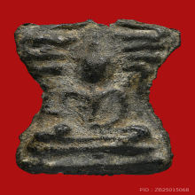 พระมเหศวรชินเขียวกรุวัดพระศรีรัตนมหาธาตุ สุพรรณบุรี สวยแชมป์