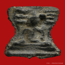 พระมเหศวรชินเขียวกรุวัดพระศรีรัตนมหาธาตุ สุพรรณบุรี สวยแชมป์