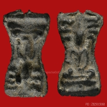 พระมเหศวรชินเขียวกรุวัดพระศรีรัตนมหาธาตุ สุพรรณบุรี สวยแชมป์