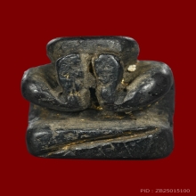 พระปิดตา พิมพ์ปั้น  เนื้อผงคลุกรัก