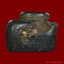 พระปิดตา พิมพ์ปั้น  เนื้อผงคลุกรัก