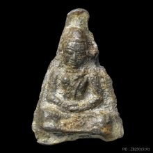 พระเชตุพน เนื้อชิน สุโขทัย