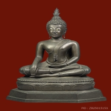 พระรัชกาล