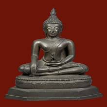 พระรัชกาล