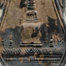 เหรียญพระบรมธาตุ ปี 2460 เนื้อเงิน ข้างเลื่อย พิมพ์ตรีศูล