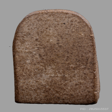 225/ พระผงหลวงปู่เอี่ยม พิมพ์ซุ้มกอ วัดสะพานสูง จ.นนทบุรี