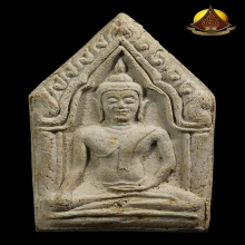 ขุนแผนหลวงพ่อแพ วัดพิกุลทอง พิมพ์ใหญ่ เนื้อผง ปี2522 สภาพสวย