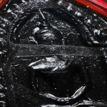 ขุนแผน อ.ชุม ไชยคีรี ปี 2497 แช่น้ำมันหนูแมวมาเดิมๆ