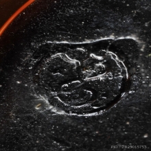 ขุนแผน อ.ชุม ไชยคีรี ปี 2497 แช่น้ำมันหนูแมวมาเดิมๆ