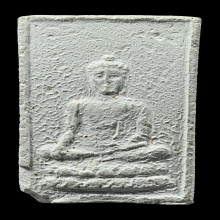 สมเด็จสัพพัญญู วัดโพธิ์แมน พระอาจารย์โพธิ์แจ้ง ๒๕๐๒