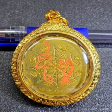 เหรียญท้าวจตุคามรามเทพ รุ่นปาฏิหาริย์เหนือดวง ปี 2566