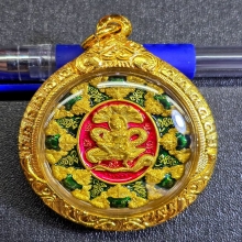 เหรียญท้าวจตุคามรามเทพ รุ่นปาฏิหาริย์เหนือดวง ปี 2566