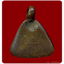 หลวงพ่อเงิน พิมพ์จอบเล็ก 