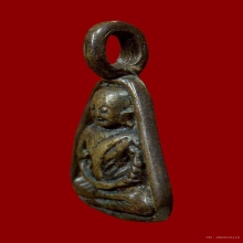 หลวงพ่อเงิน พิมพ์จอบเล็ก 