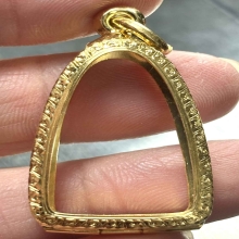 ตลับทองมือ 2 