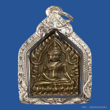 พระขุนแผนพรายโภคทรัพย์ หลวงพ่ออนันต์