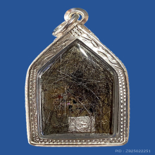 พระขุนแผนพรายโภคทรัพย์ หลวงพ่ออนันต์