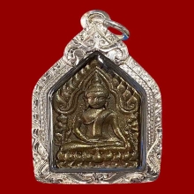 พระขุนแผนพรายโภคทรัพย์ หลวงพ่ออนันต์