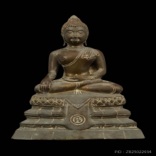 พระพุทธสิหิงค์ นครศรีฯ รุ่นแรก ปี17