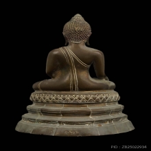 พระพุทธสิหิงค์ นครศรีฯ รุ่นแรก ปี17