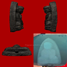 พระหลวงปู่ทวด วัดช้างให้ รุ่นพินัยกรรม พิมพ์หน้ากรรมการ 