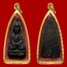 พระหลวงปู่ทวด วัดช้างให้ รุ่นพินัยกรรม พิมพ์หน้ากรรมการ 