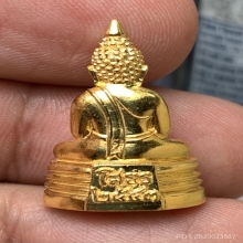 รูปเหมือนหลวงพ่อโสธร ทองคำ