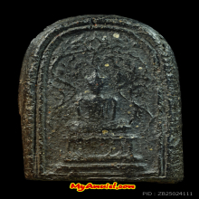 พระกรุวัดชนะสงคราม 