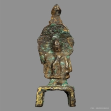 พระศรีศากยมุณี ราชวงถัง บัตรสมาคม