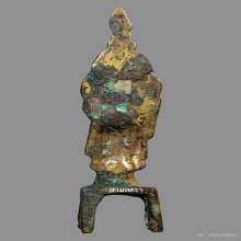 พระศรีศากยมุณี ราชวงถัง บัตรสมาคม