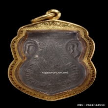 เหรียญพระพุทธชินราชอกเลา หลวงปู่ศุข วัดปากคลองมะขาม ปี2466