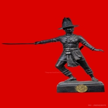 รูปหล่อขนาดบูชา พระบรมรูป สมเด็จพระเจ้าตากสินมหาราช ปี 2518 