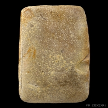 พระคู้สลอด พิมพ์สมเด็จ ไม่ลงกรุ สมบูรณ์