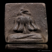 พระปิดตาพรายสมุทรหลวงพ่อเจิม วัดหอยราก เนื้อดำ