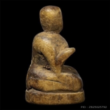 แม่นางกวัก หลวงปู่บุญ วัดกลางบางแก้ว