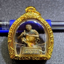 เอกลักษณ์หลวงพ่อคูณ รุ่นลาภ ยศ ทวีคูณ ปี 2538