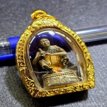 เอกลักษณ์หลวงพ่อคูณ รุ่นลาภ ยศ ทวีคูณ ปี 2538