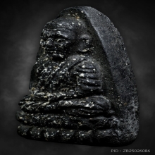 หลวงปู่ทวด วัดช้างให้ ปี2524 เนื้อว่าน พิมพ์ใหญ่