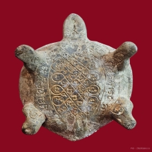 พระบูชารุ่นแรก หลวงปู่หลิว วัดไร่แตงทอง