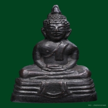 พระกริ่งหลวงพ่อโสธร ปี2508 พิมพ์หน้าเล็ก(หน้าสรพงษ์) นิยม