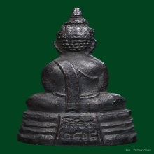 พระกริ่งหลวงพ่อโสธร ปี2508 พิมพ์หน้าเล็ก(หน้าสรพงษ์) นิยม