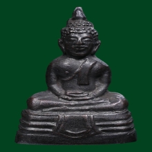 พระกริ่งหลวงพ่อโสธร ปี2508 พิมพ์หน้าเล็ก(หน้าสรพงษ์) นิยม