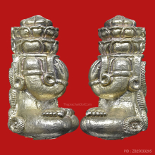 ปิดตาศรีมหาราชพังพะกาฬ รุ่นผ่าตะวันเหนือดวง วัดพุุทไธศวรรย์