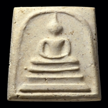 สมเด็จวัดระฆัง 100 ปี พิมพ์ฟอร์มเศียรโต สวย พร้อมบัตรทองชมรม