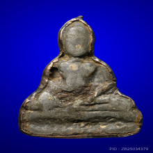 พระมเหศวร พิมพ์สวนเดี๋ยว กรุวัดพระศรีฯ สุพรรณบุรี