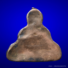 พระมเหศวร พิมพ์สวนเดี๋ยว กรุวัดพระศรีฯ สุพรรณบุรี