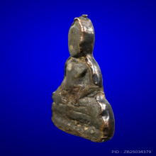 พระมเหศวร พิมพ์สวนเดี๋ยว กรุวัดพระศรีฯ สุพรรณบุรี