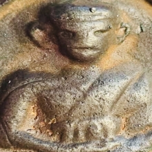 หลวงพ่อไปล่  ไข่ 2 รุ่นสร้างหอพระไตรปิฎก  เนื้อนวะ ปี 2539 